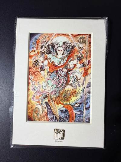 NO.23 好又多金牌大场，年前倒数第2期！每周一站式配齐，方便凑单！（周6晚8点截拍，卖家送拍0抽成！） - 不二猿 版画 哪吒