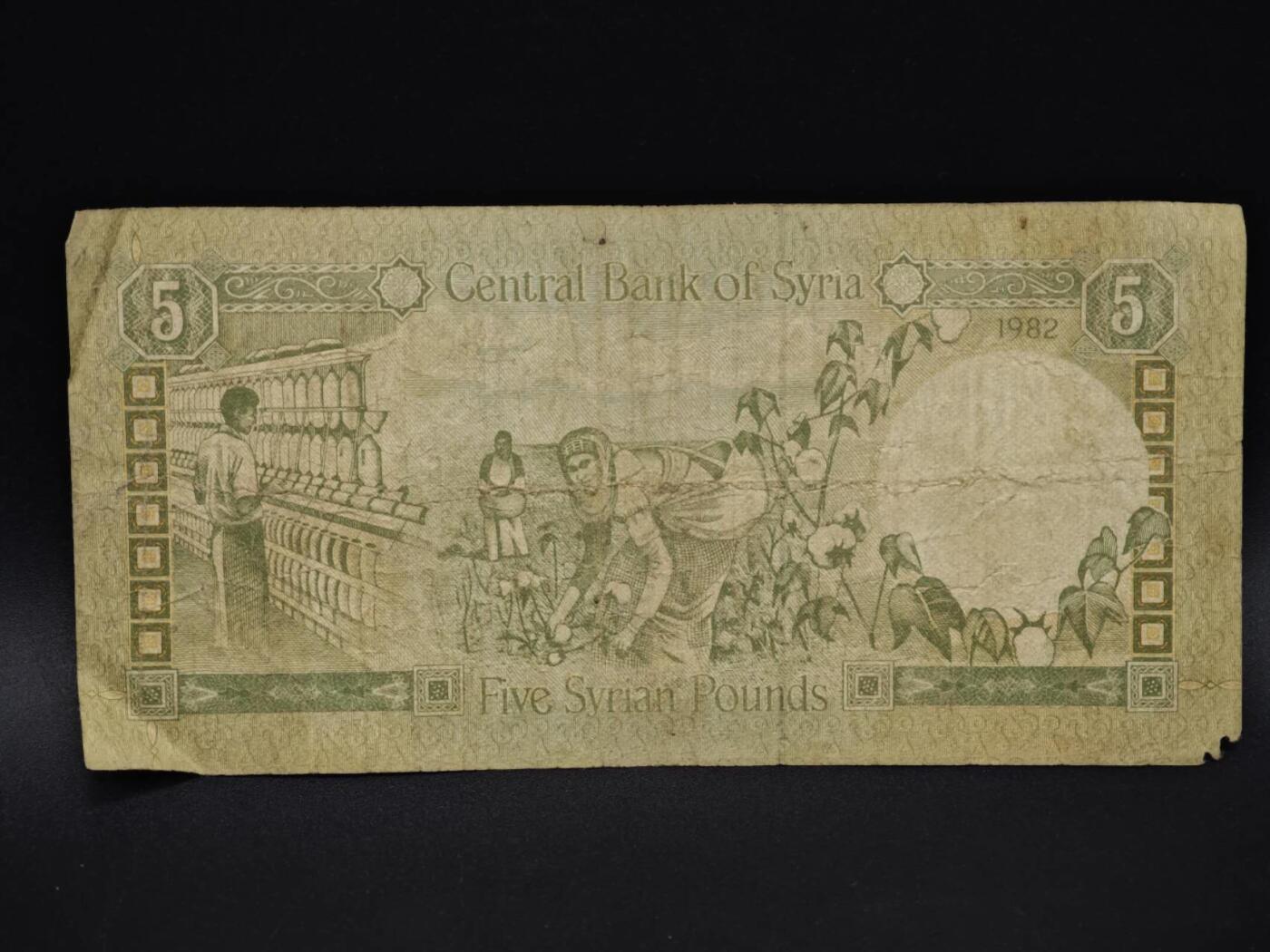 【淘币小摊】实时拍第八百五十九拍   无佣金福利纸币场   满百包邮可预留二周 每周一统一发货  