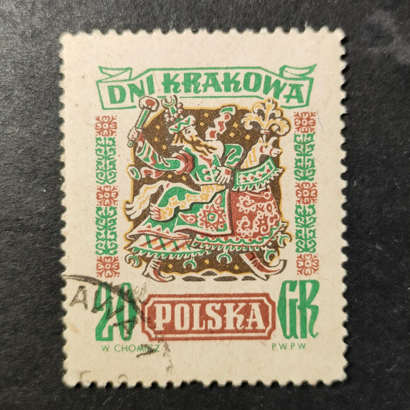 嘉禾收藏    【第455期】            无佣金、可寄存、满30元包邮