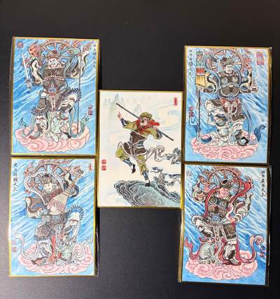 NO.23 好又多金牌大场，年前倒数第2期！每周一站式配齐，方便凑单！（周6晚8点截拍，卖家送拍0抽成！） - 【亲签色纸】2026年北京GAF线下 卢艺丰老师亲签 四大天王+孙悟空 色纸 A5尺寸