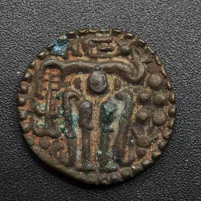 【淘币小摊】限时拍第八百六十拍  老铜币场  满百包邮可预留两周  周一统一发货  - 僧伽罗章鱼人铜币