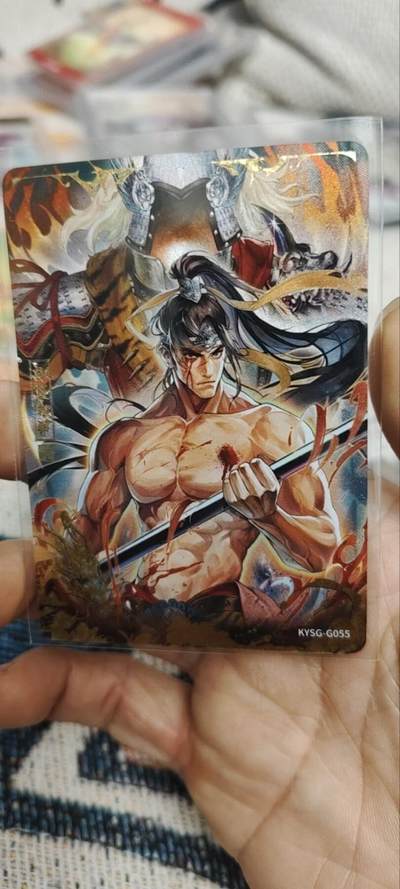 秋原瞳的小店第三十五期（年终大促2/3.进货入册的千万别错过，年味越来越浓了，无限接近快乐的时候那是最快乐的） - 卡游三国千古一瞬孙策卸甲