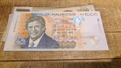 【新年十二拍】世界钱币～微拍第233期暨2026年第12期  多款老库存低价起拍 - 2023年毛里求斯1000卢比 纸币 全新绝品无4尾号889