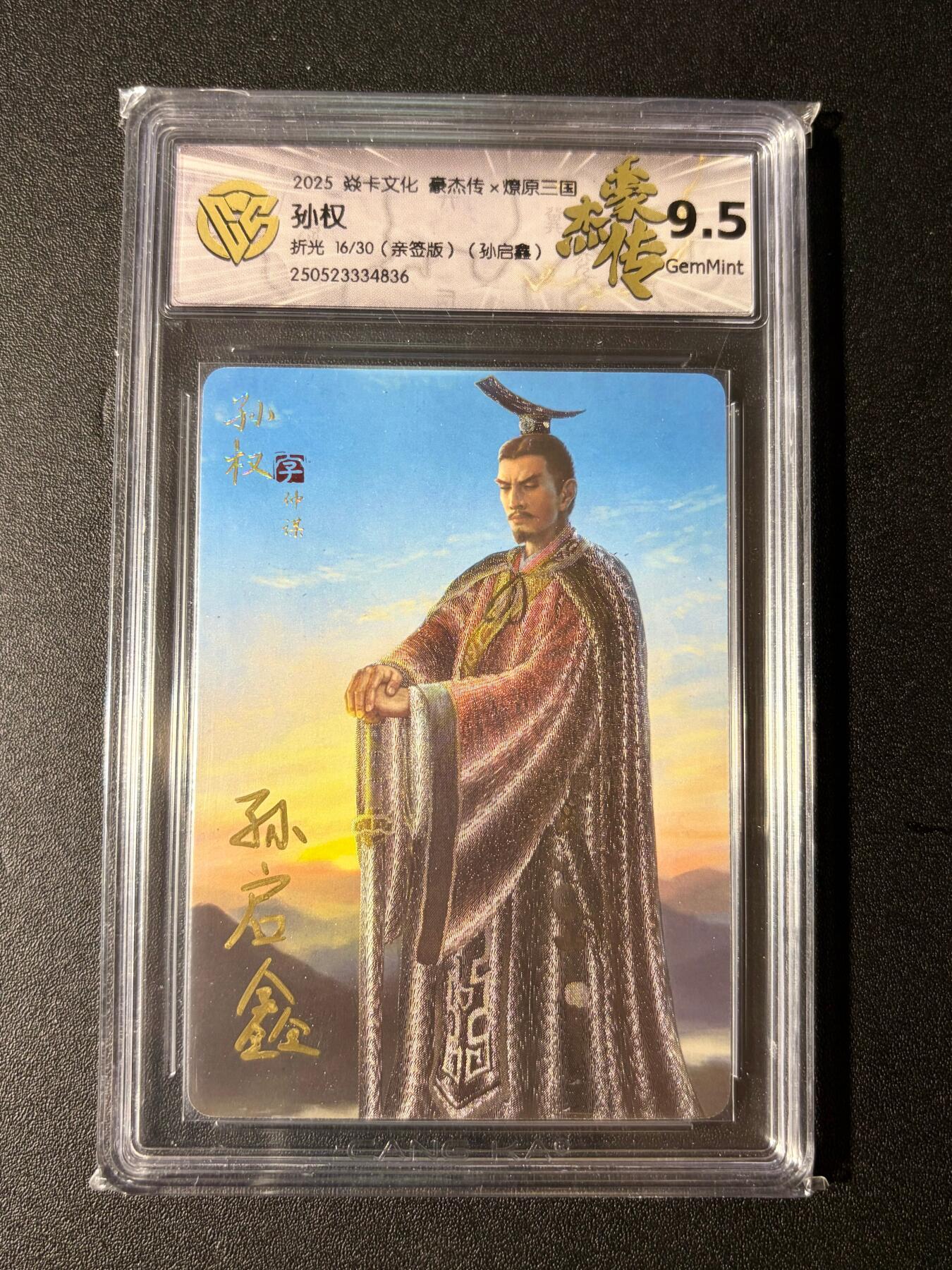 NO.23 好又多金牌大场，年前倒数第2期！每周一站式配齐，方便凑单！（周6晚8点截拍，卖家送拍0抽成！）