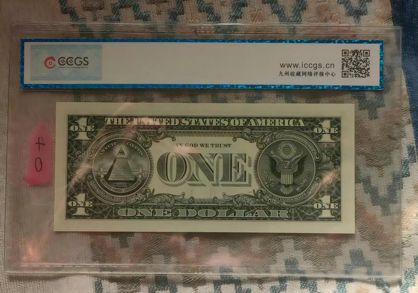 ACG评级美元纸币 广评1美元双尾44