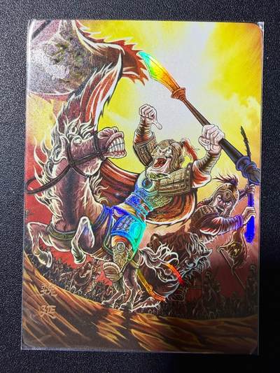 NO.23 好又多金牌大场，年前倒数第2期！每周一站式配齐，方便凑单！（周6晚8点截拍，卖家送拍0抽成！） - 万享 三国斗星录 魏延 彩闪