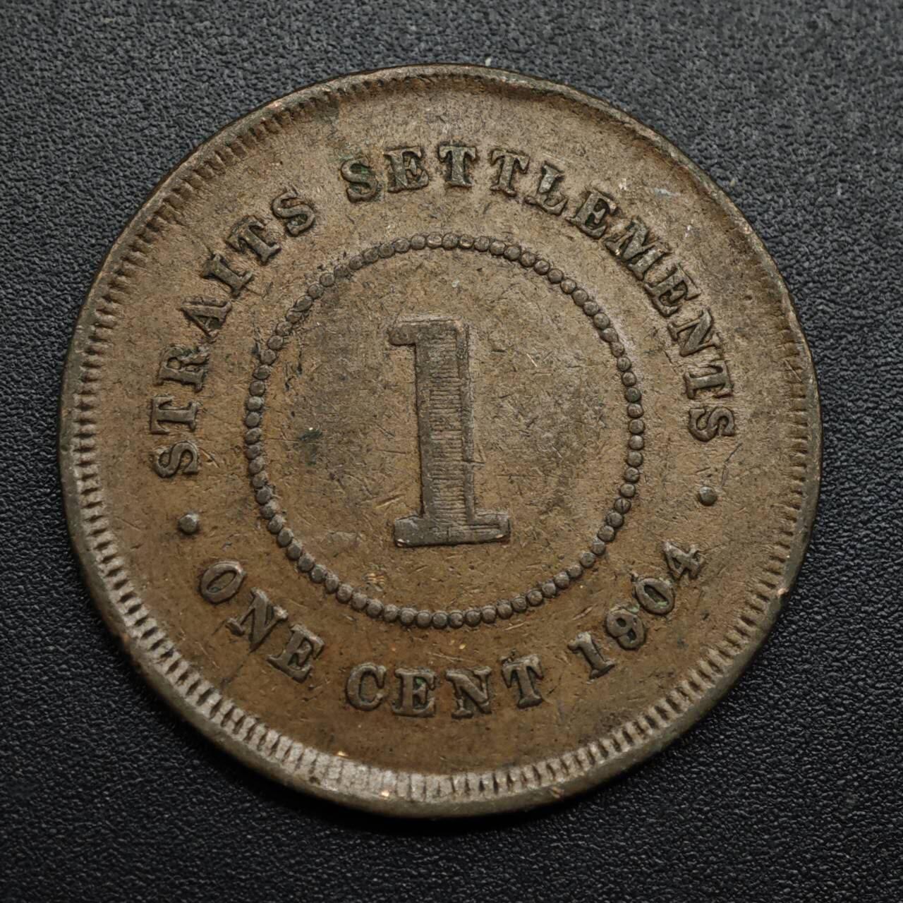 【淘币小摊】限时拍第八百六十拍  老铜币场  满百包邮可预留两周  周一统一发货  海峡1904年爱德华七世一分铜币