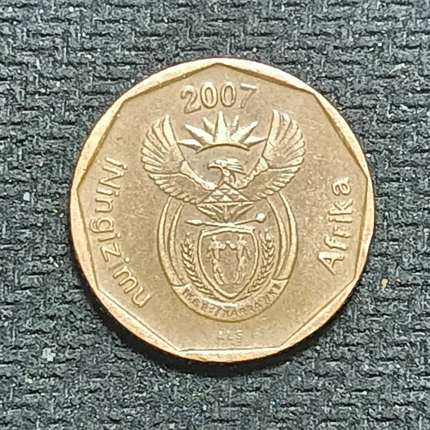 逸泉钱币2026B世界钱币纪念币纸币第八组B831-1230 1071南非20分