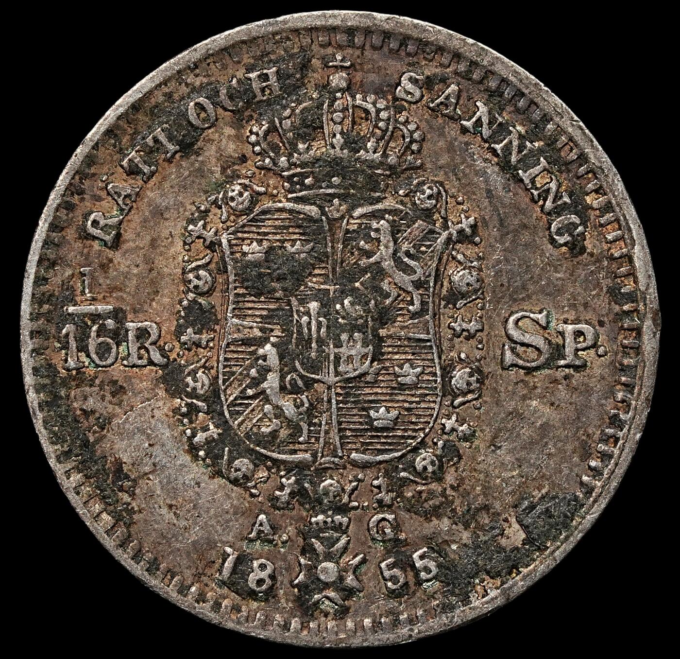 修遠堂世界钱币第103期 1855年瑞典1/16泰勒银币，2.11g，含银75%