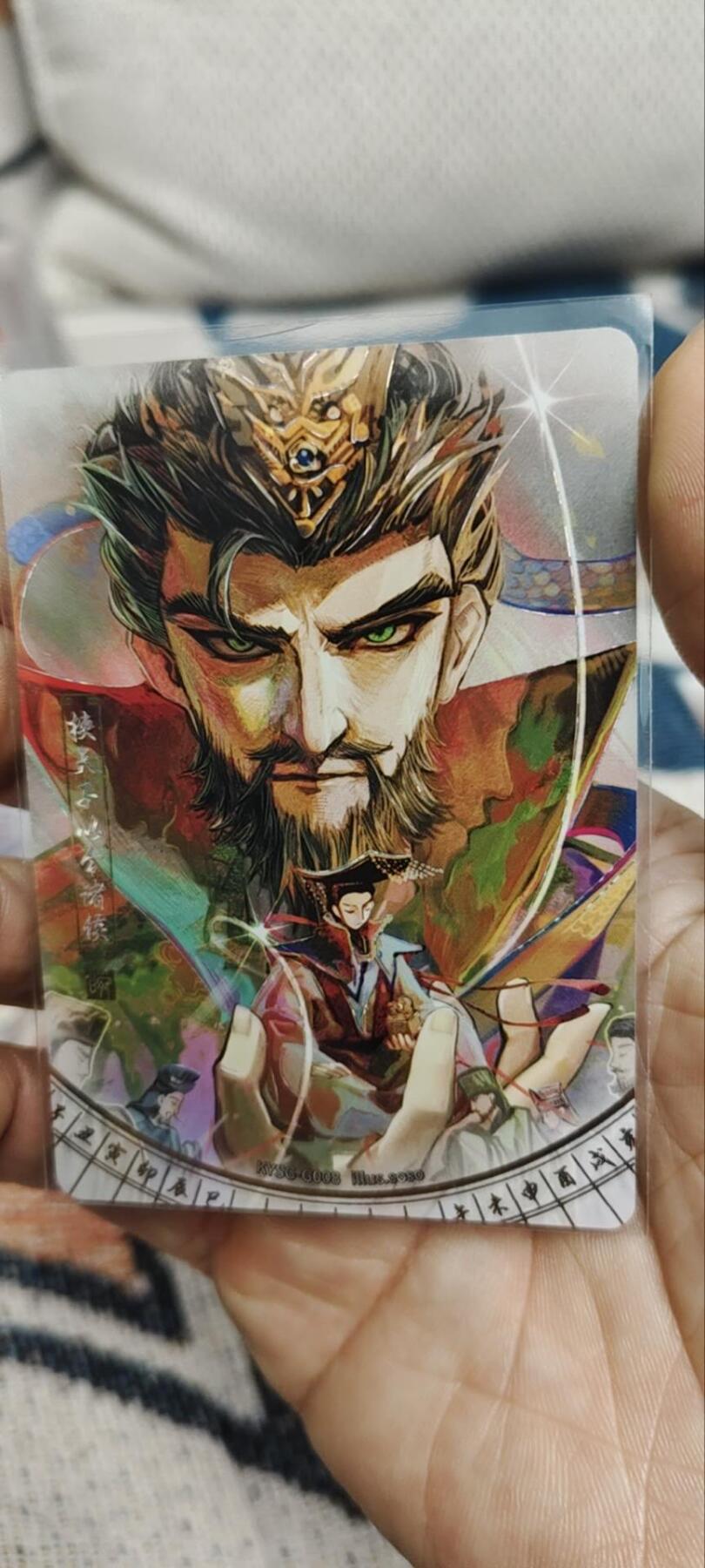 秋原瞳的小店第三十五期（年终大促2/3.进货入册的千万别错过，年味越来越浓了，无限接近快乐的时候那是最快乐的）