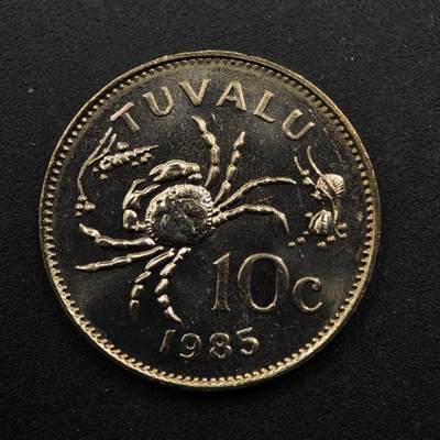 【淘币小摊】限时拍第八百五十八拍  散币场  满百包邮可预留两周  周一统一发货  - 图瓦卢1985年蜘蛛蟹10分镍币