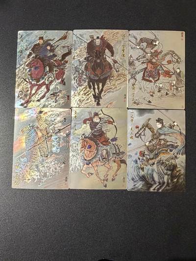 NO.23 好又多金牌大场，年前倒数第2期！每周一站式配齐，方便凑单！（周6晚8点截拍，卖家送拍0抽成！） - 齐卡文化 涌喆五虎加三娘 一套六张光刻