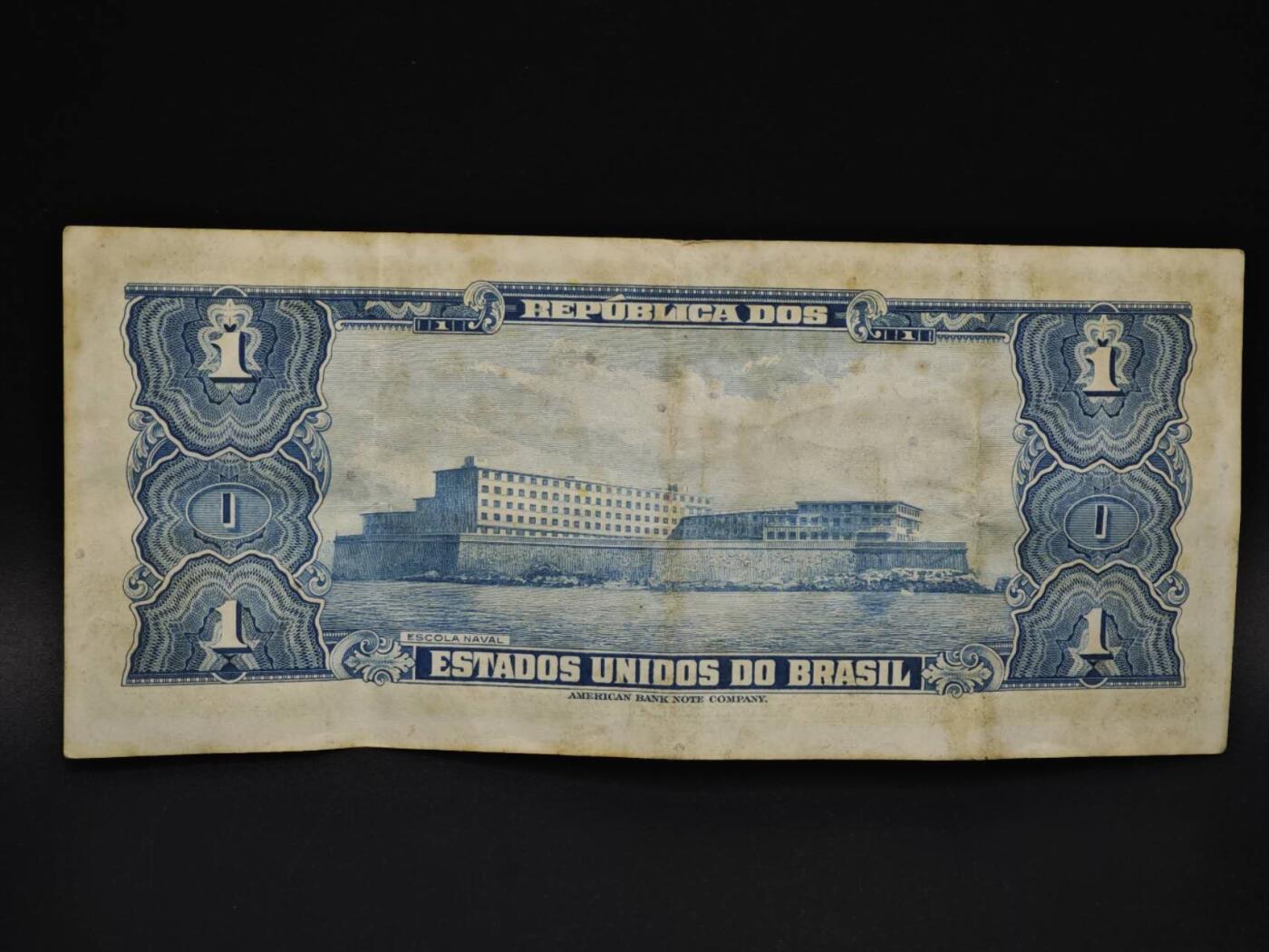 【淘币小摊】实时拍第八百五十九拍   无佣金福利纸币场   满百包邮可预留二周 每周一统一发货   巴西1克鲁塞罗纸币【有折】