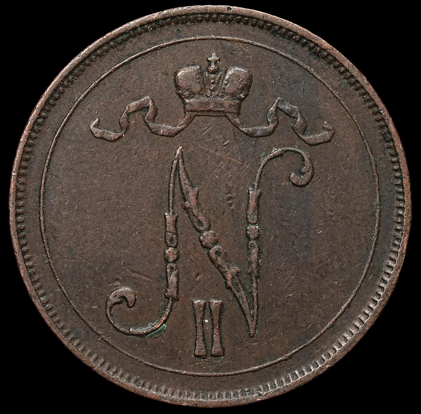 修遠堂世界钱币第103期 1900年芬兰10盆尼铜币