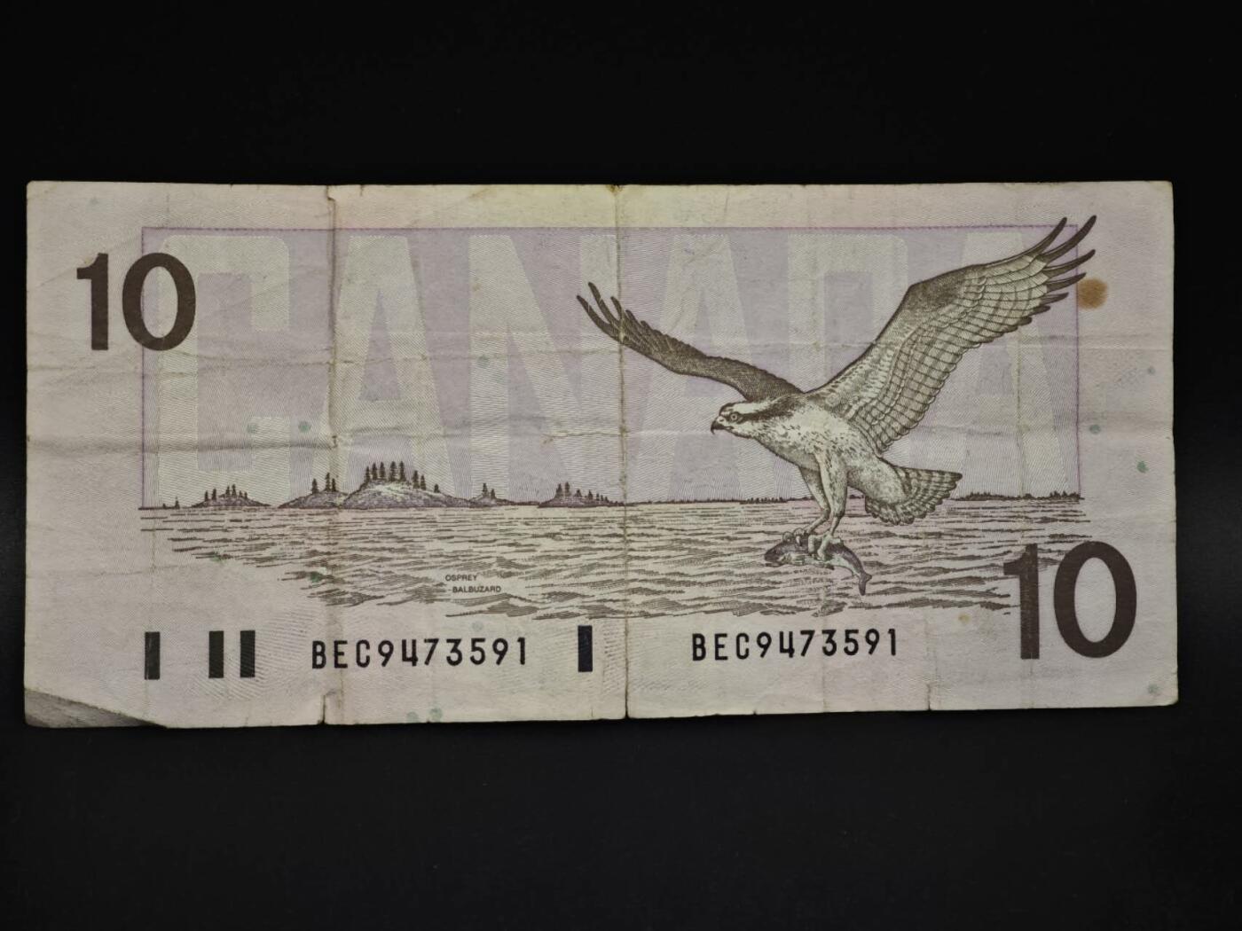 【淘币小摊】实时拍第八百五十九拍   无佣金福利纸币场   满百包邮可预留二周 每周一统一发货   加拿大10元纸币【有折】