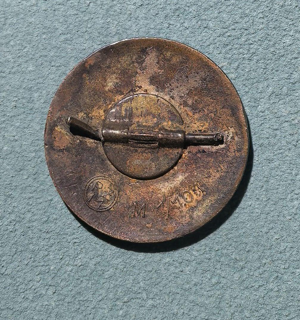 盛世勋华——号角文化勋章邮票专场拍卖第303期