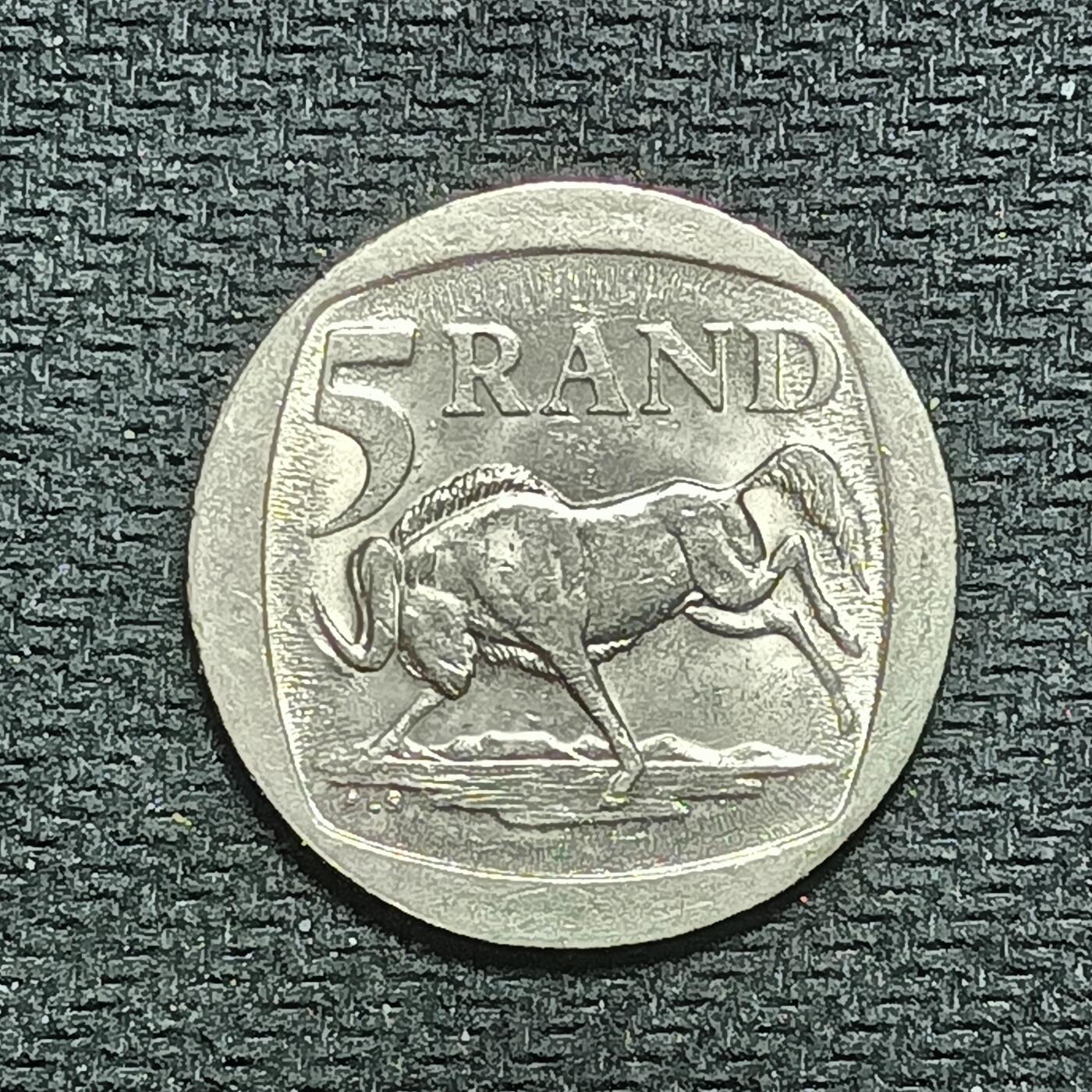 逸泉钱币2026B世界钱币纪念币纸币第八组B831-1230 1040南非5兰特