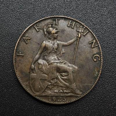 【淘币小摊】限时拍第八百六十拍  老铜币场  满百包邮可预留两周  周一统一发货  - 英国1925年乔治五世法新铜币