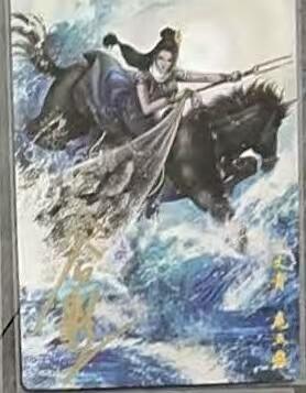 NO.23 好又多金牌大场，年前倒数第2期！每周一站式配齐，方便凑单！（周6晚8点截拍，卖家送拍0抽成！） 【99/108编亲签】卡德曼 谷粒亲签 扈三娘 粗闪