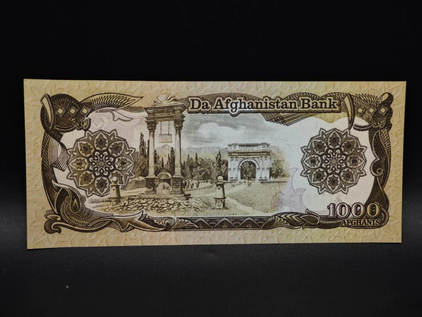 【淘币小摊】实时拍第八百五十九拍   无佣金福利纸币场   满百包邮可预留二周 每周一统一发货  