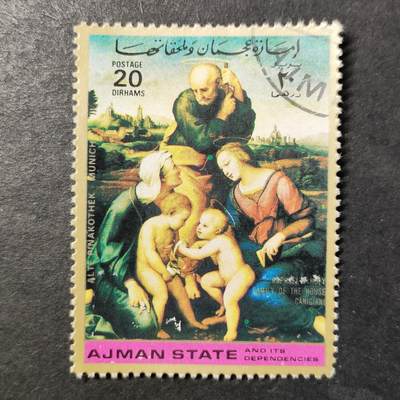 ↓君缘收藏729期☞钱币邮品↓无佣金、可寄存、满30元包邮  - 绘画邮票