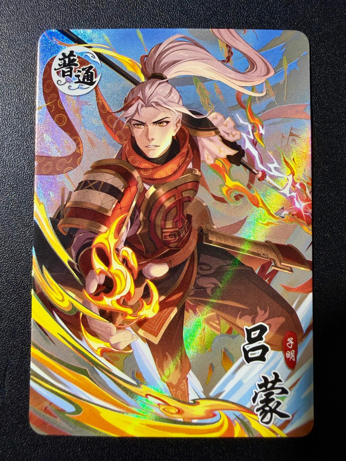 NO.23 好又多金牌大场，年前倒数第2期！每周一站式配齐，方便凑单！（周6晚8点截拍，卖家送拍0抽成！）