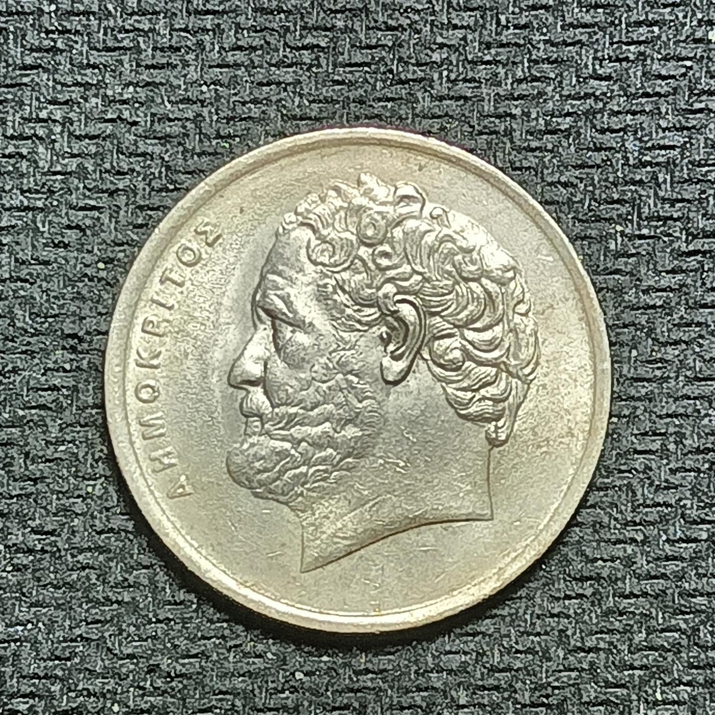 逸泉钱币2026B世界钱币纪念币纸币第八组B831-1230 1036希腊10德拉克马