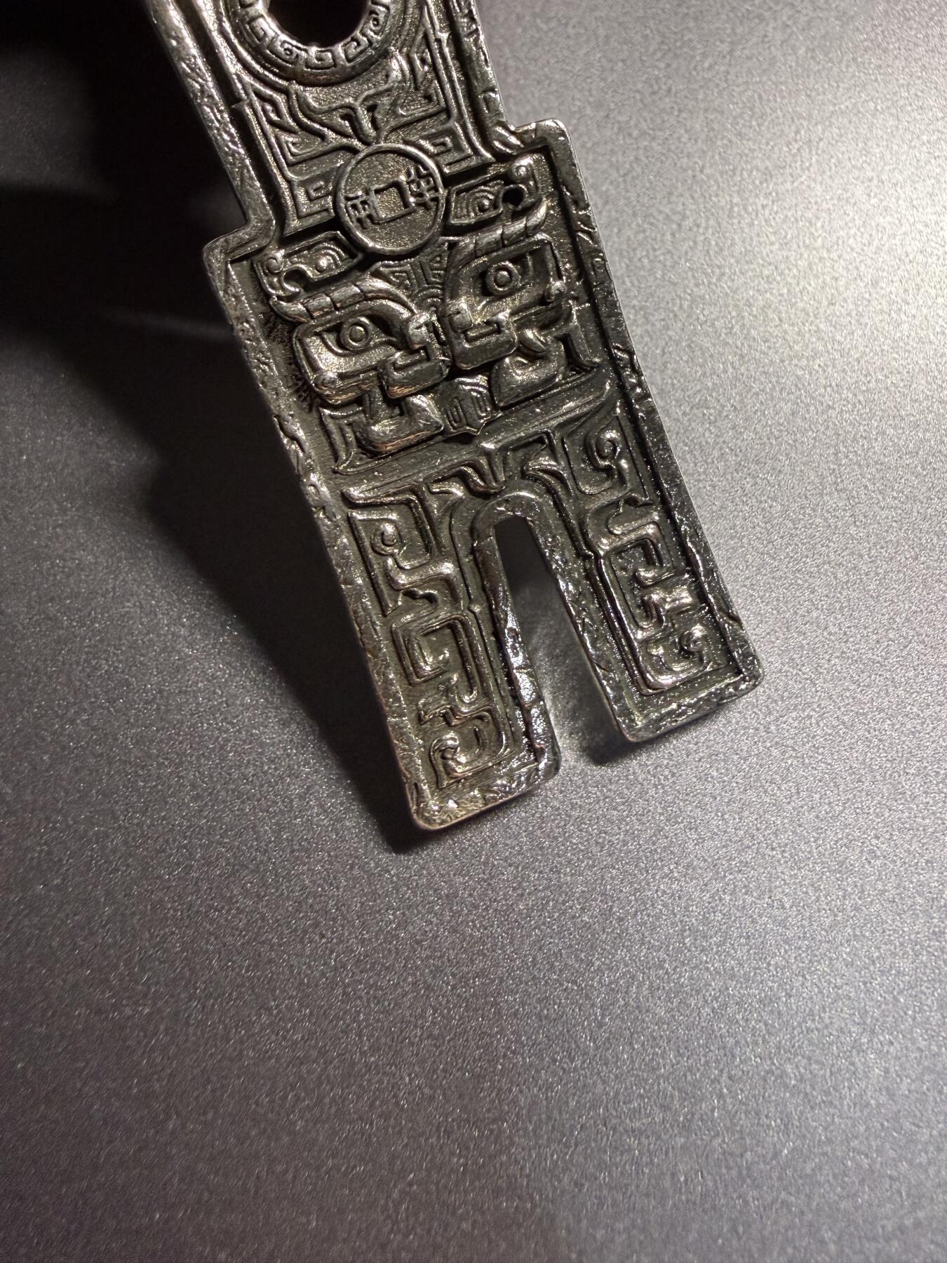 CSIS-GREAT评级精品钱币拍卖第三百三十期