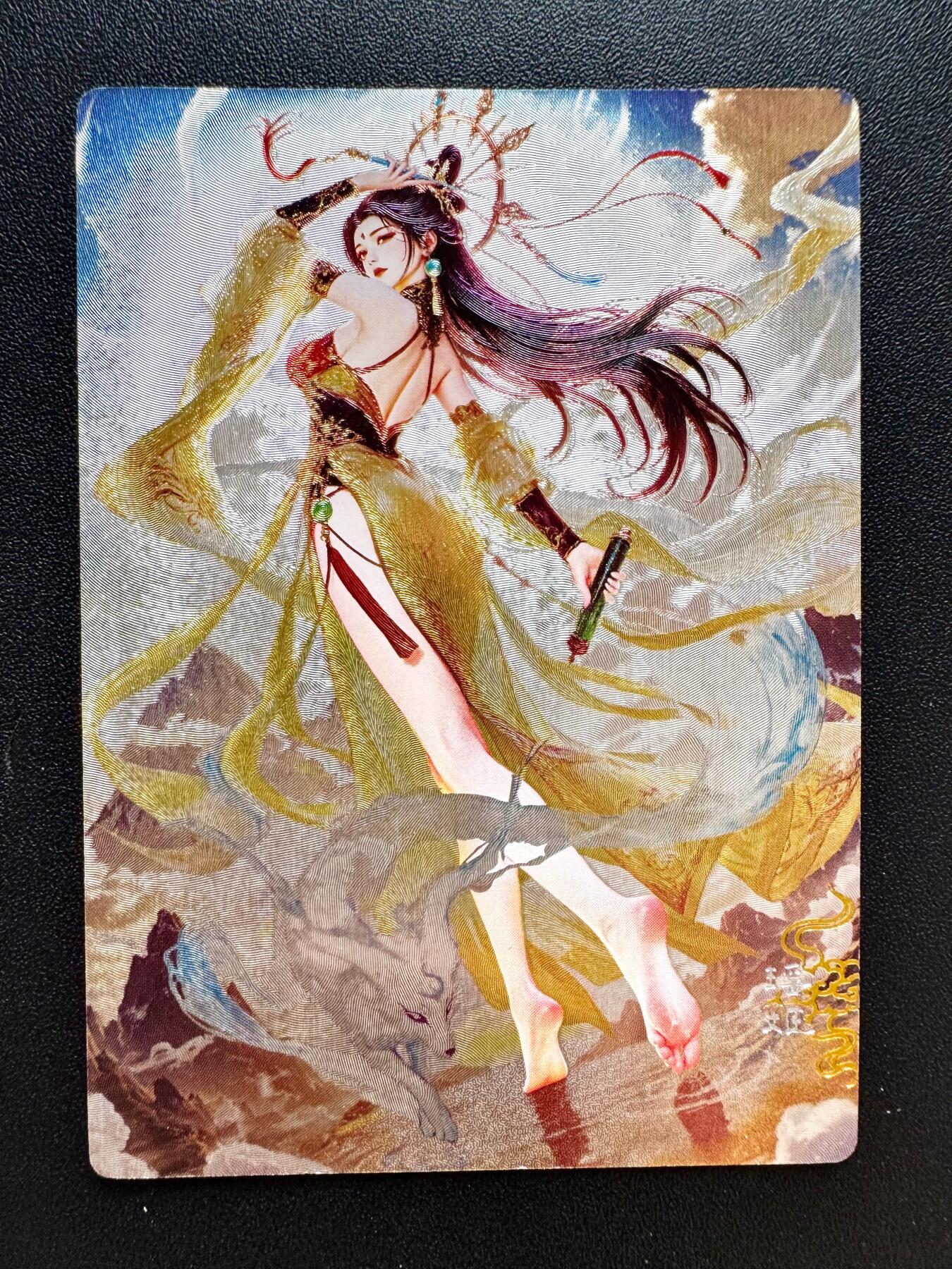 NO.23 好又多金牌大场，年前倒数第2期！每周一站式配齐，方便凑单！（周6晚8点截拍，卖家送拍0抽成！） 奇点 宗rich玄灵谱巫山神女粗闪