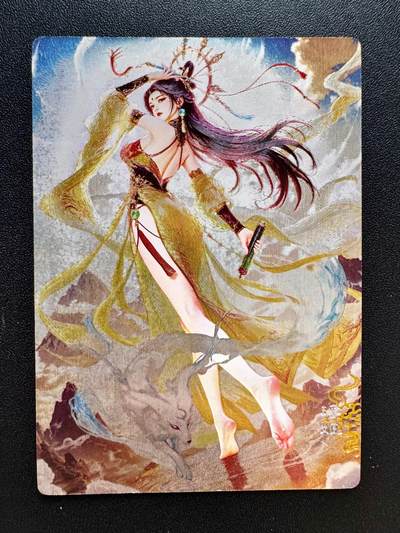 NO.23 好又多金牌大场，年前倒数第2期！每周一站式配齐，方便凑单！（周6晚8点截拍，卖家送拍0抽成！） - 奇点 宗rich玄灵谱巫山神女粗闪