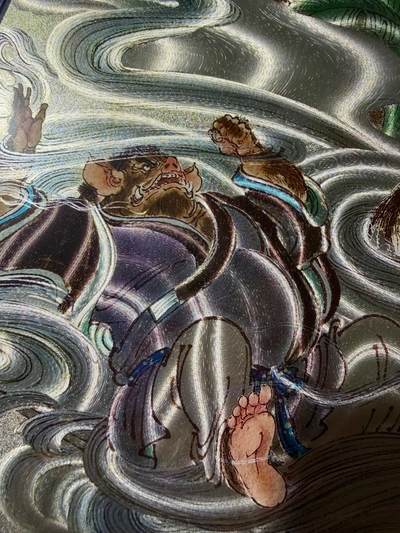 NO.23 好又多金牌大场，年前倒数第2期！每周一站式配齐，方便凑单！（周6晚8点截拍，卖家送拍0抽成！） - 百里 新绘西游 王涌喆 濯垢泉 A4粗闪大卡