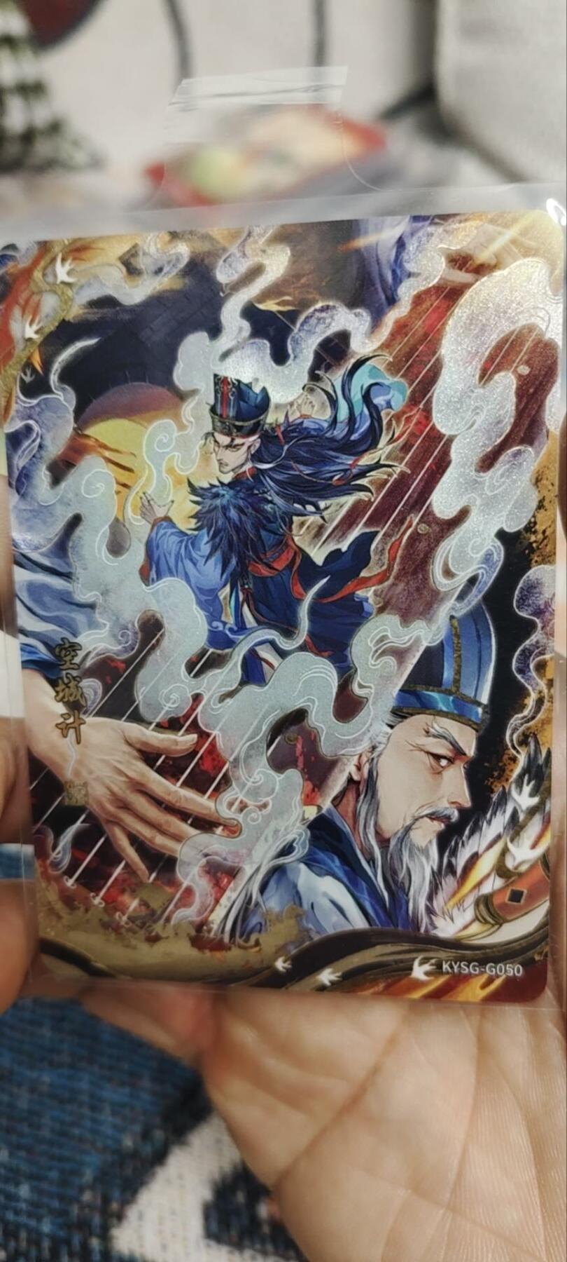 秋原瞳的小店第三十五期（年终大促2/3.进货入册的千万别错过，年味越来越浓了，无限接近快乐的时候那是最快乐的）