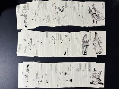 NO.23 好又多金牌大场，年前倒数第2期！每周一站式配齐，方便凑单！（周6晚8点截拍，卖家送拍0抽成！） - 【套卡】承匠 张墨一 天罡地煞 手绘线稿卡 108将全套