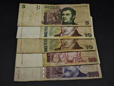 【淘币小摊】实时拍第八百五十九拍   无佣金福利纸币场   满百包邮可预留二周 每周一统一发货   - 阿根廷5-100比索纸币5张【有折】