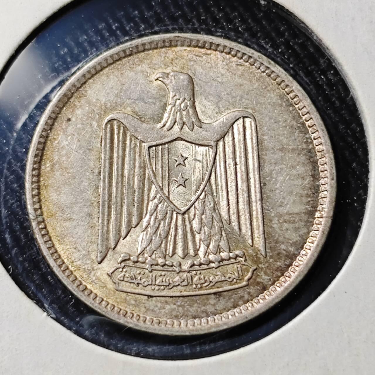 KK钱币收藏小铺  第398期 百期特拍（四拍之二） 2月预留时间 周末发货 叙利亚25皮银币 深打状态