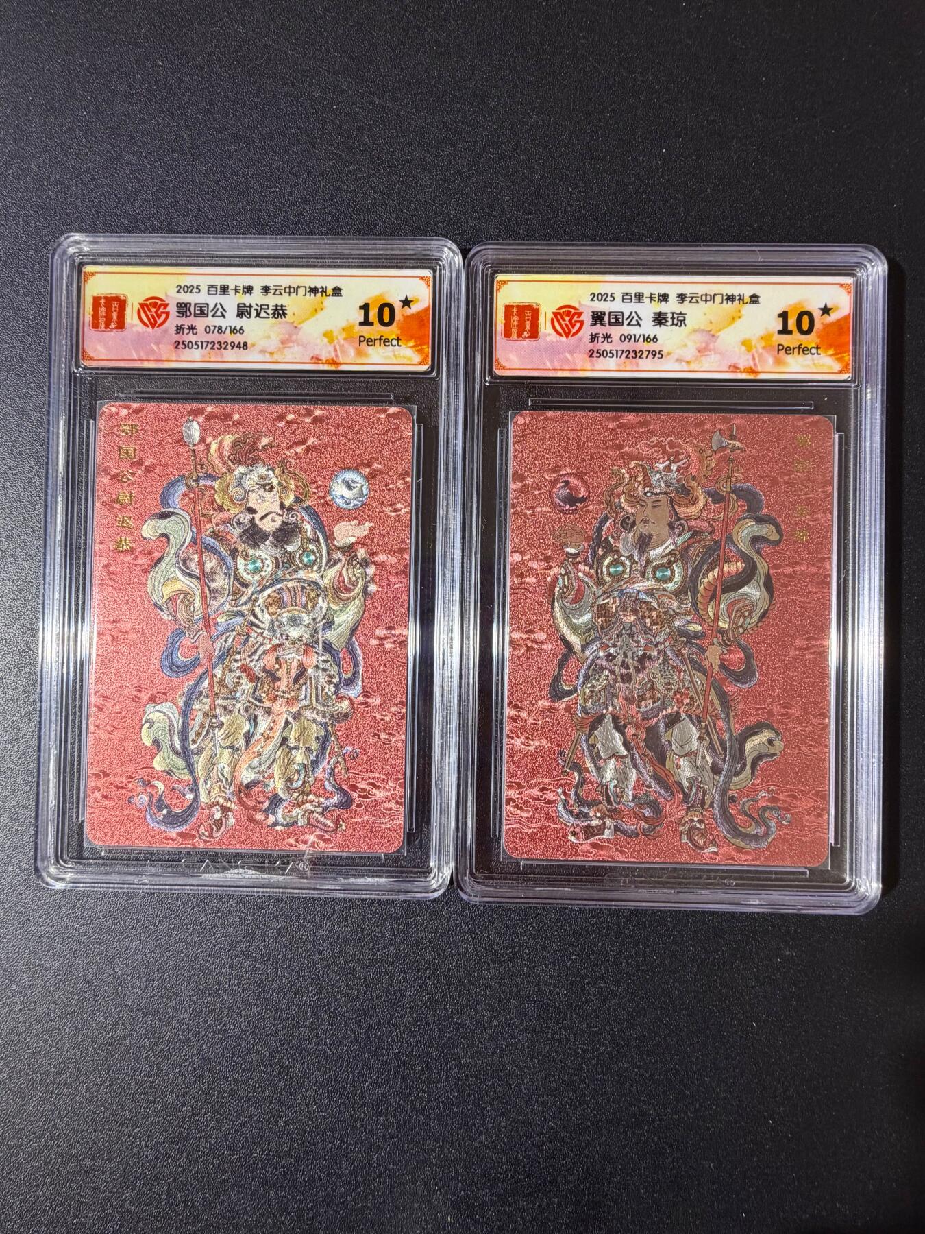 NO.23 好又多金牌大场，年前倒数第2期！每周一站式配齐，方便凑单！（周6晚8点截拍，卖家送拍0抽成！）