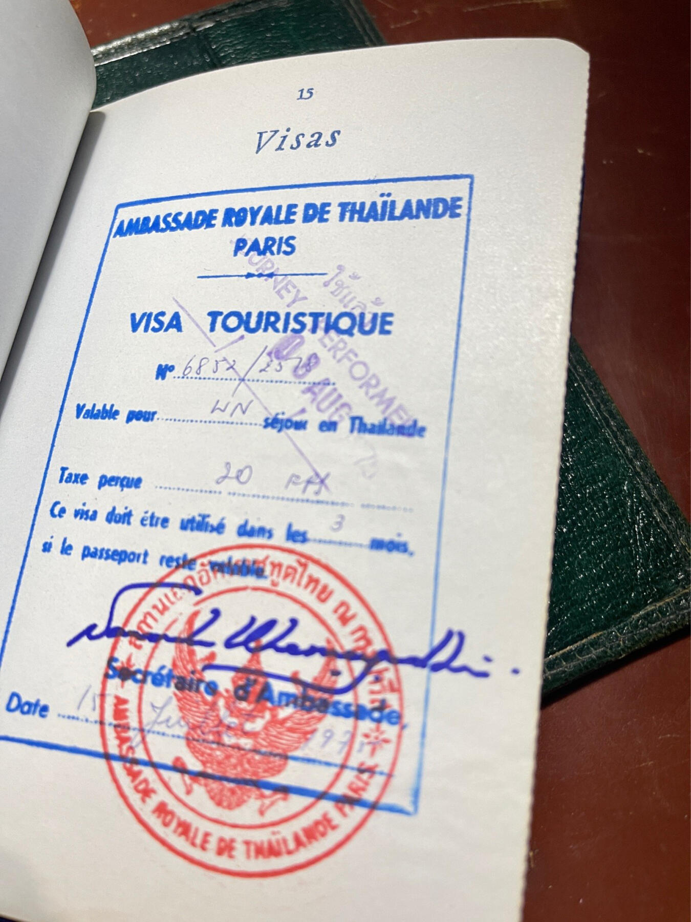 法国老版本过期护照真品原版收藏外皮和内胆（接受交换朝鲜苏联勋章）