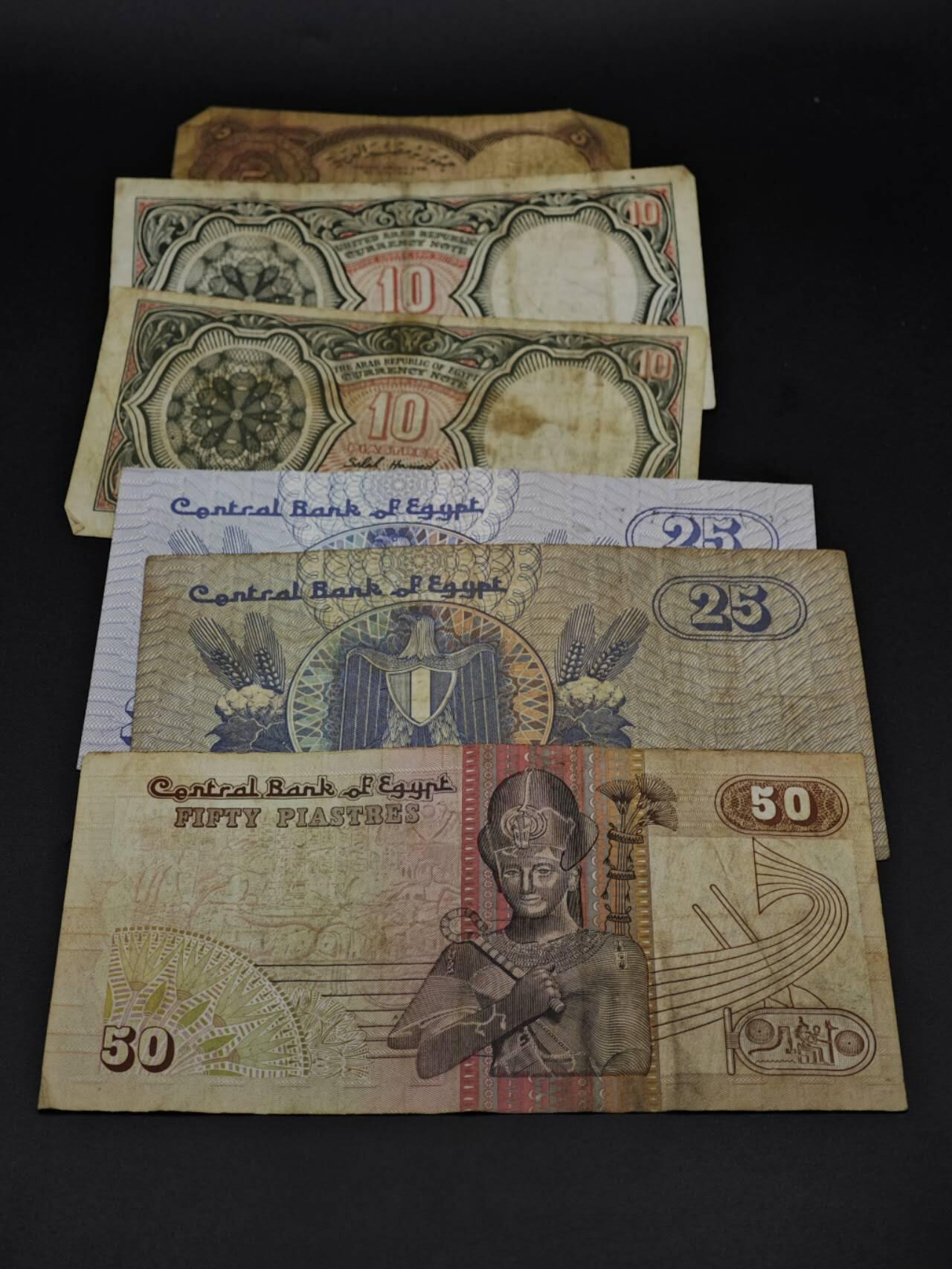 【淘币小摊】实时拍第八百五十九拍   无佣金福利纸币场   满百包邮可预留二周 每周一统一发货  