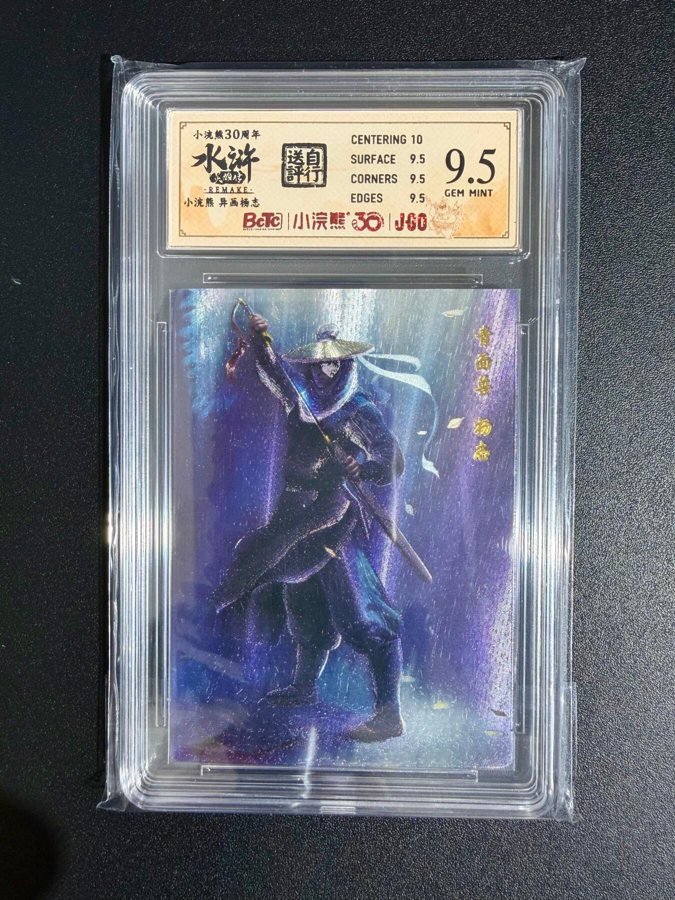 NO.23 好又多金牌大场，年前倒数第2期！每周一站式配齐，方便凑单！（周6晚8点截拍，卖家送拍0抽成！）