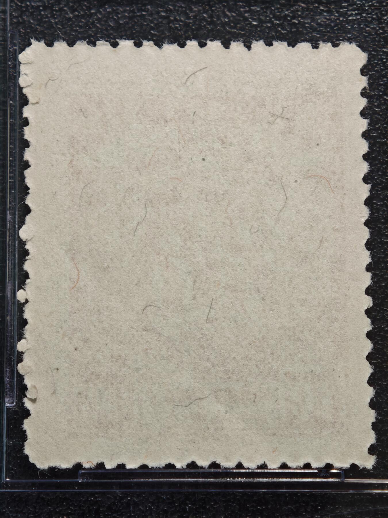 【德藏】世界币章拍卖第164期（拍品征集中~欢迎藏友联系） 1947年 中国东北解放区“五一国际劳动节”拾圆纪念邮票 ASG VF/XF85 Mint OP