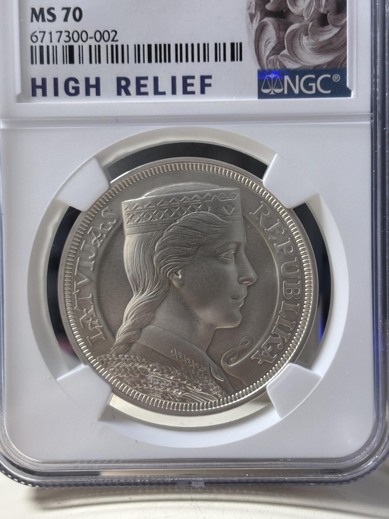 第190期拍卖 2012年拉脱维亚少女女神纪念银币NGC-MS70,925银，25克