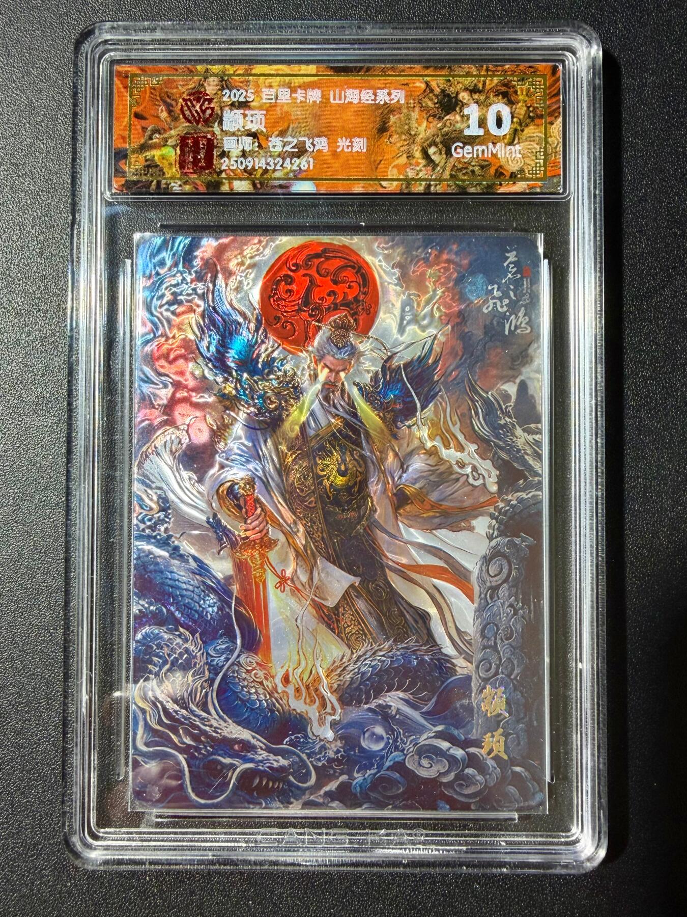 NO.23 好又多金牌大场，年前倒数第2期！每周一站式配齐，方便凑单！（周6晚8点截拍，卖家送拍0抽成！）