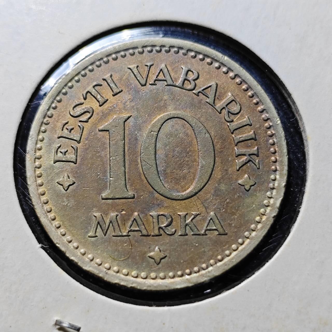 KK钱币收藏小铺  第398期 百期特拍（四拍之二） 2月预留时间 周末发货  1925爱沙尼亚10马克镍币 初版