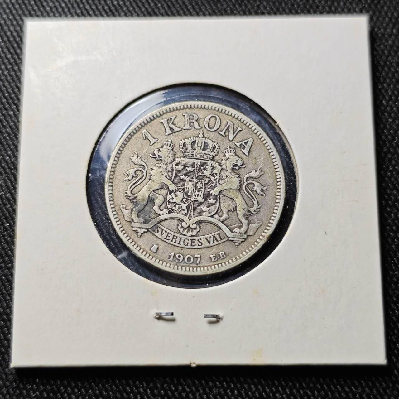 KK钱币收藏小铺  第398期 百期特拍（四拍之二） 2月预留时间 周末发货  1907瑞典1克朗银币