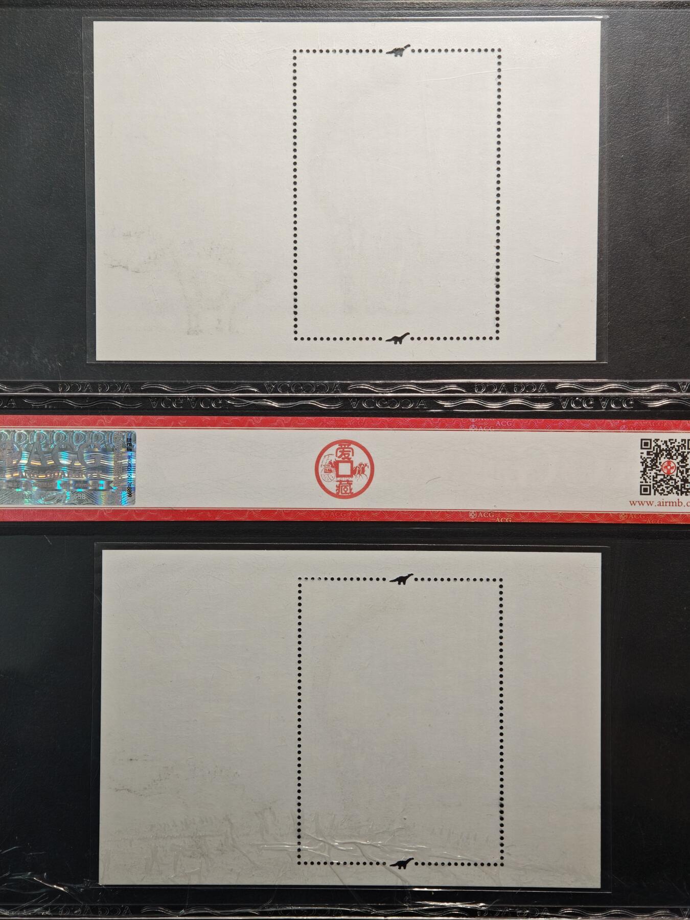 【德藏】世界币章拍卖第164期（拍品征集中~欢迎藏友联系） 2017年 中国恐龙小型张 4张一组 爱藏 95OGQ（评级壳保护膜未撕）