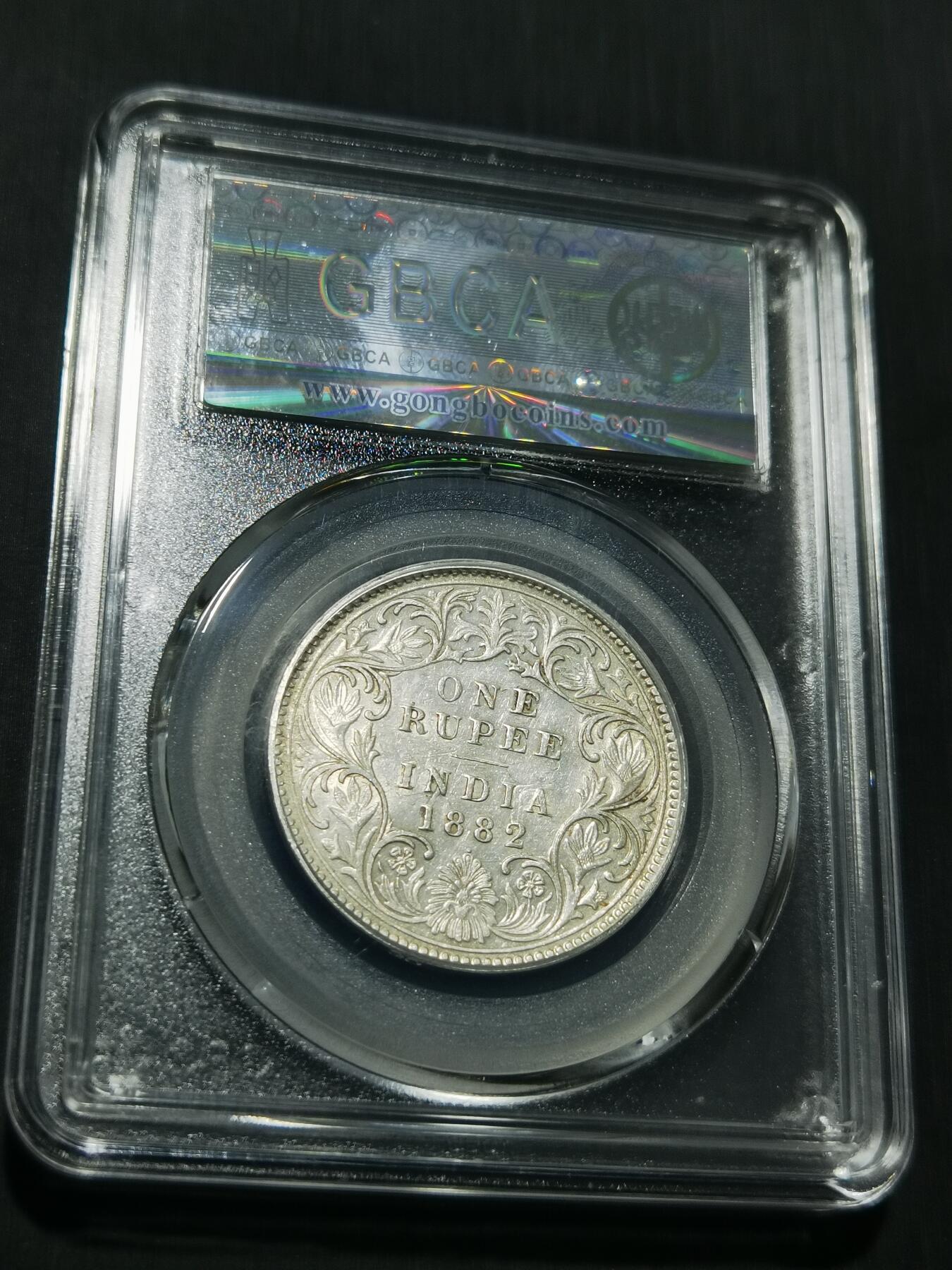 天下钱庄专场欢迎参拍 维多利亚印度卢比