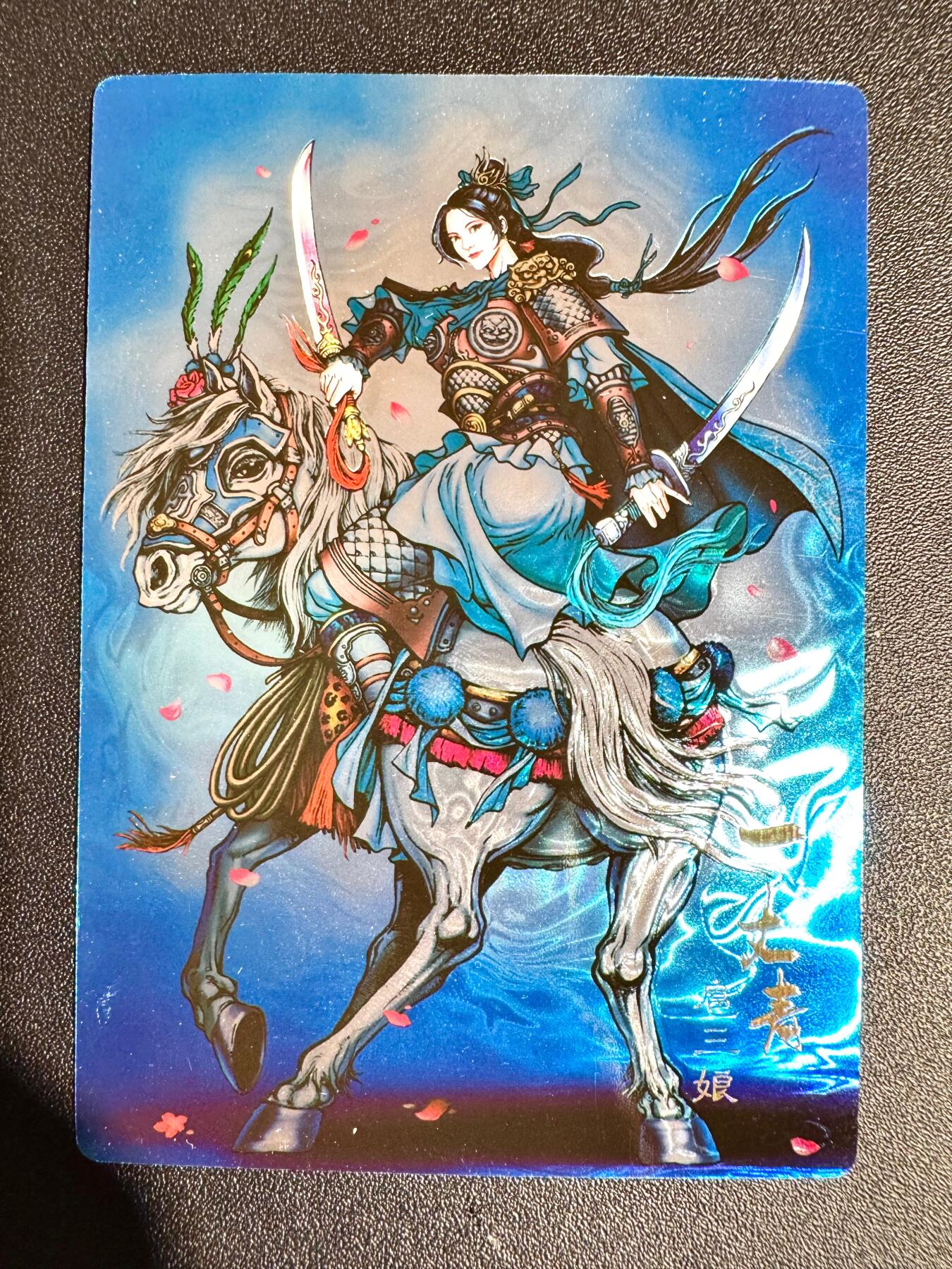 NO.23 好又多金牌大场，年前倒数第2期！每周一站式配齐，方便凑单！（周6晚8点截拍，卖家送拍0抽成！） 鼎好卡牌 光刻 蓝三娘