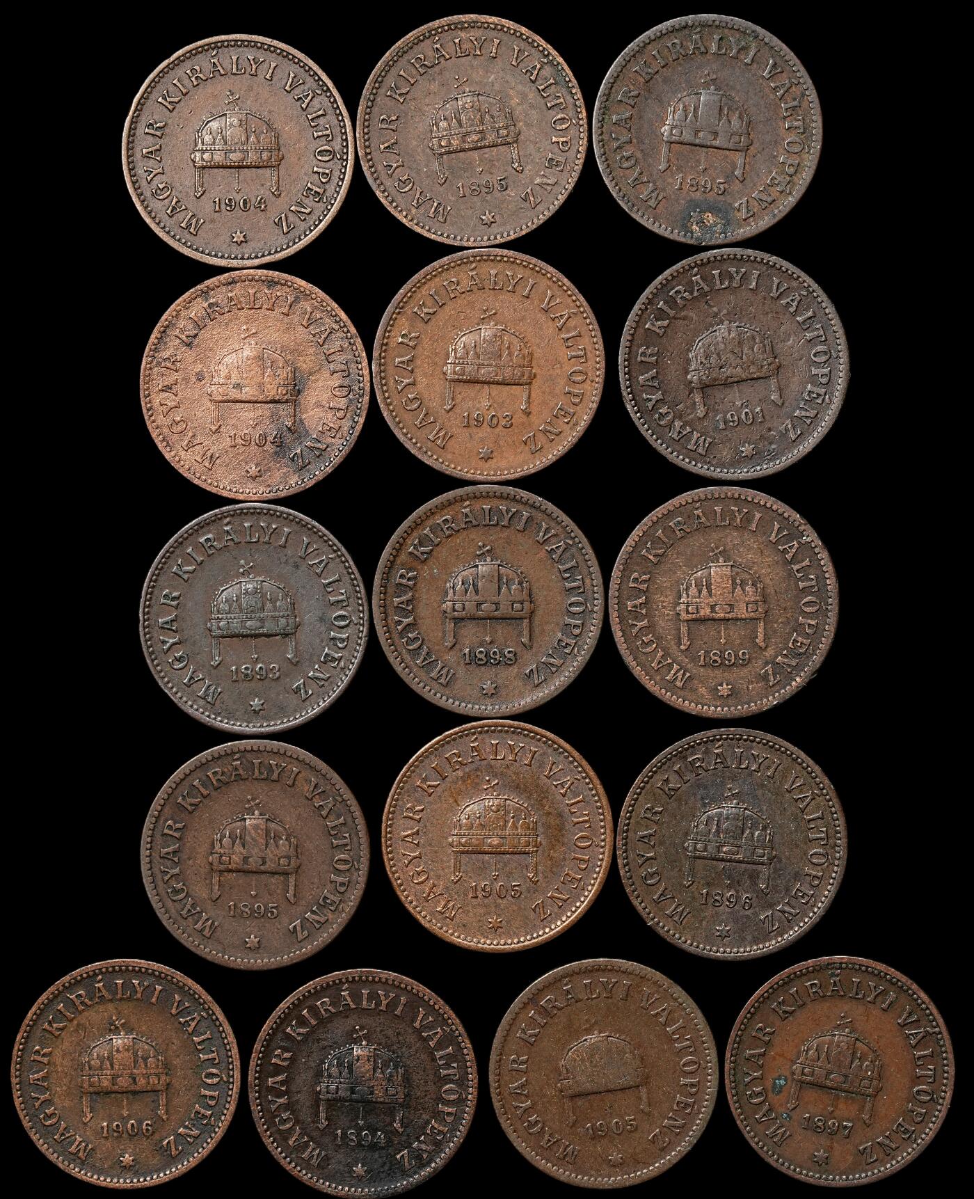 修遠堂世界钱币第103期 奥匈帝国-匈牙利王国2菲勒铜币一组