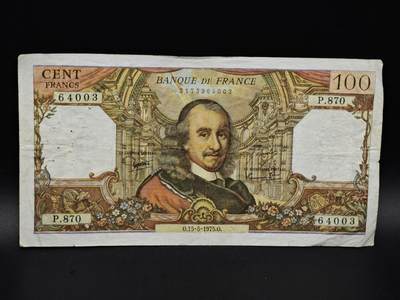 【淘币小摊】实时拍第八百五十九拍   无佣金福利纸币场   满百包邮可预留二周 每周一统一发货   - 法国100法郎纸币【有折针眼】