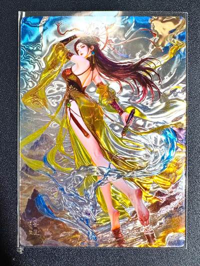 NO.23 好又多金牌大场，年前倒数第2期！每周一站式配齐，方便凑单！（周6晚8点截拍，卖家送拍0抽成！） - 奇点卡牌 宗rich 瑶姬 光刻